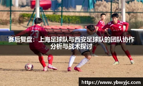 雷火电竞亚洲官网