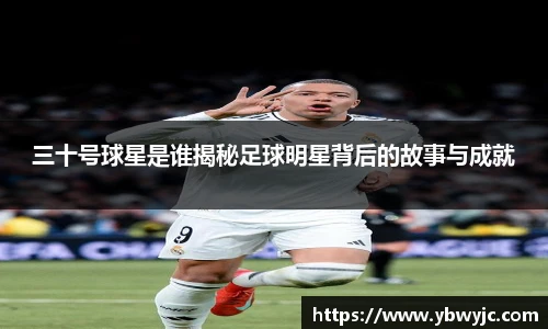 雷火电竞亚洲官网