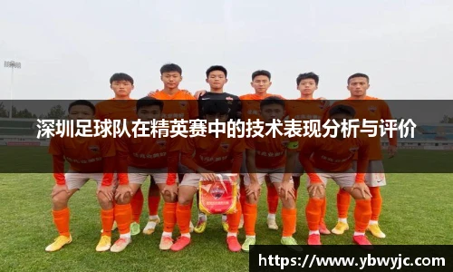 雷火亚洲电竞平台