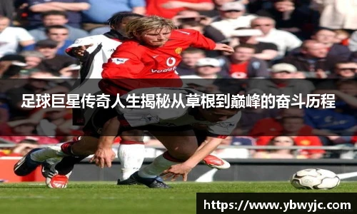 雷火亚洲电竞平台